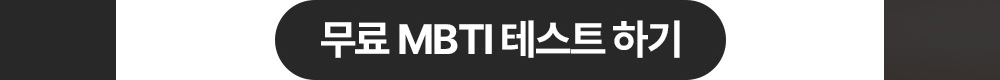 슬림랩 유전자 검사