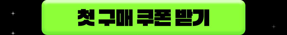 슬림랩 배너