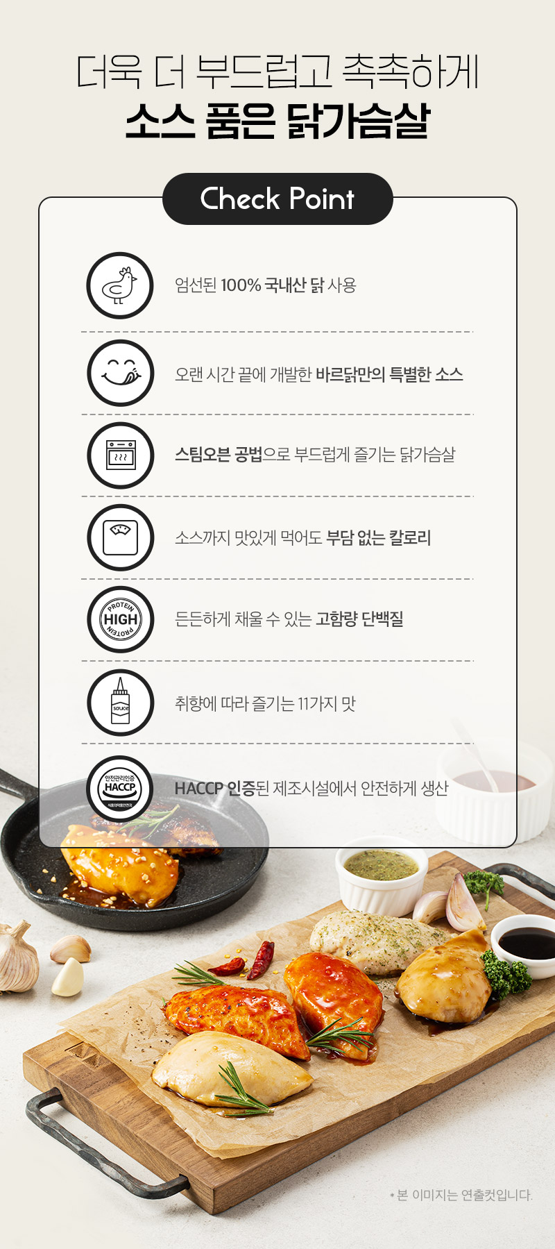 993af93207daedc3373b44f4c37bbb6d_1758095722_1526.jpg