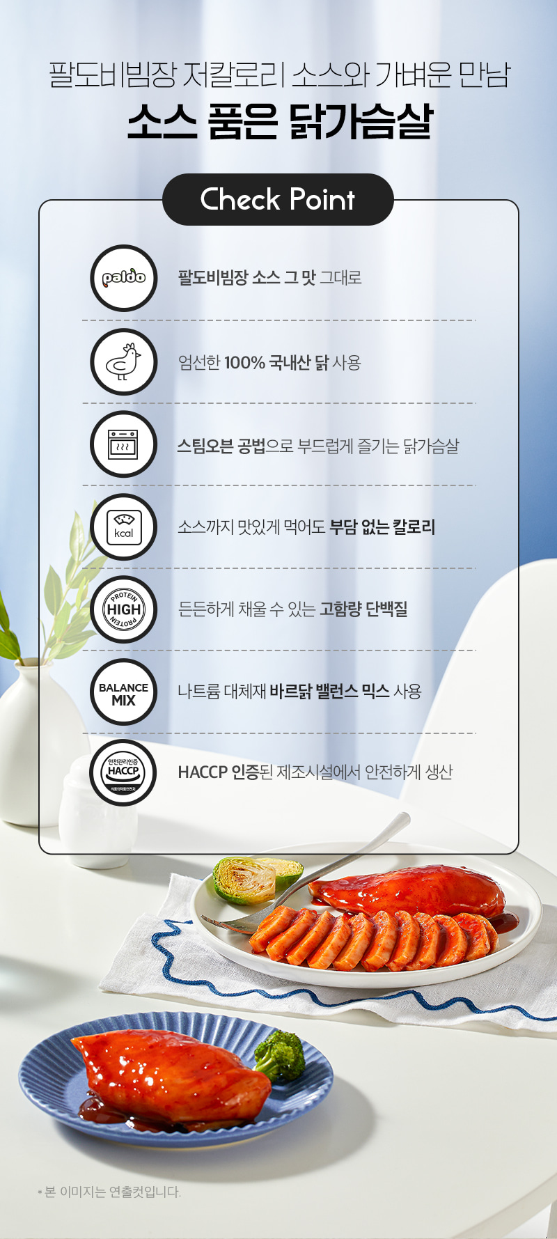 993af93207daedc3373b44f4c37bbb6d_1758095973_9563.jpg