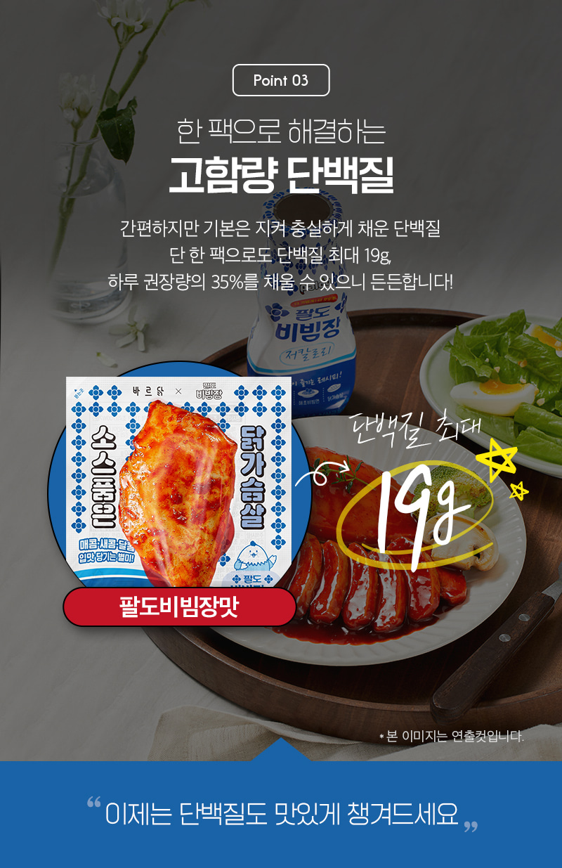 993af93207daedc3373b44f4c37bbb6d_1758095997_8591.jpg