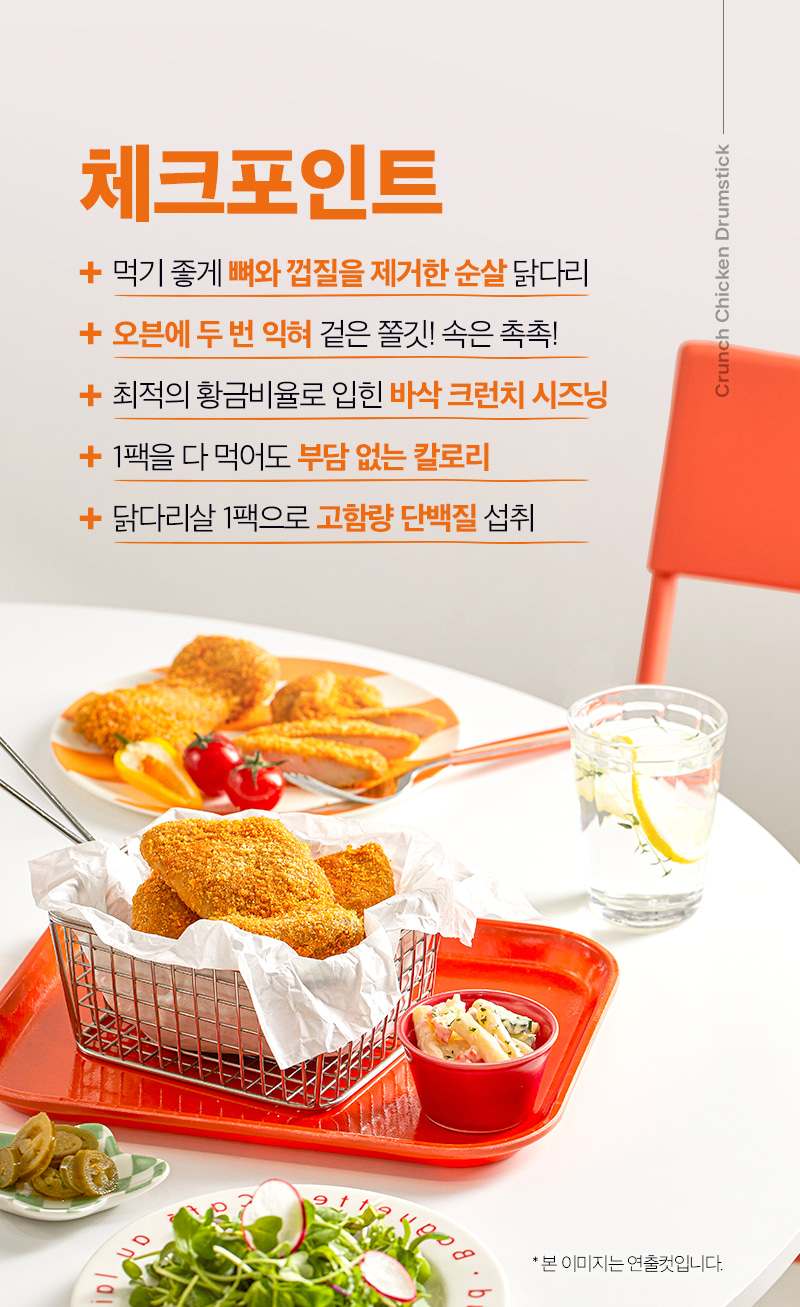 993af93207daedc3373b44f4c37bbb6d_1758098908_9246.jpg