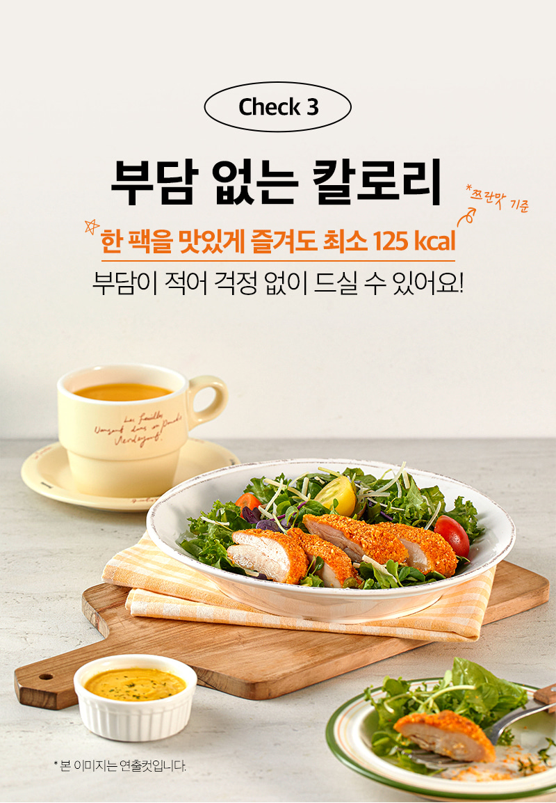 993af93207daedc3373b44f4c37bbb6d_1758098962_0739.jpg