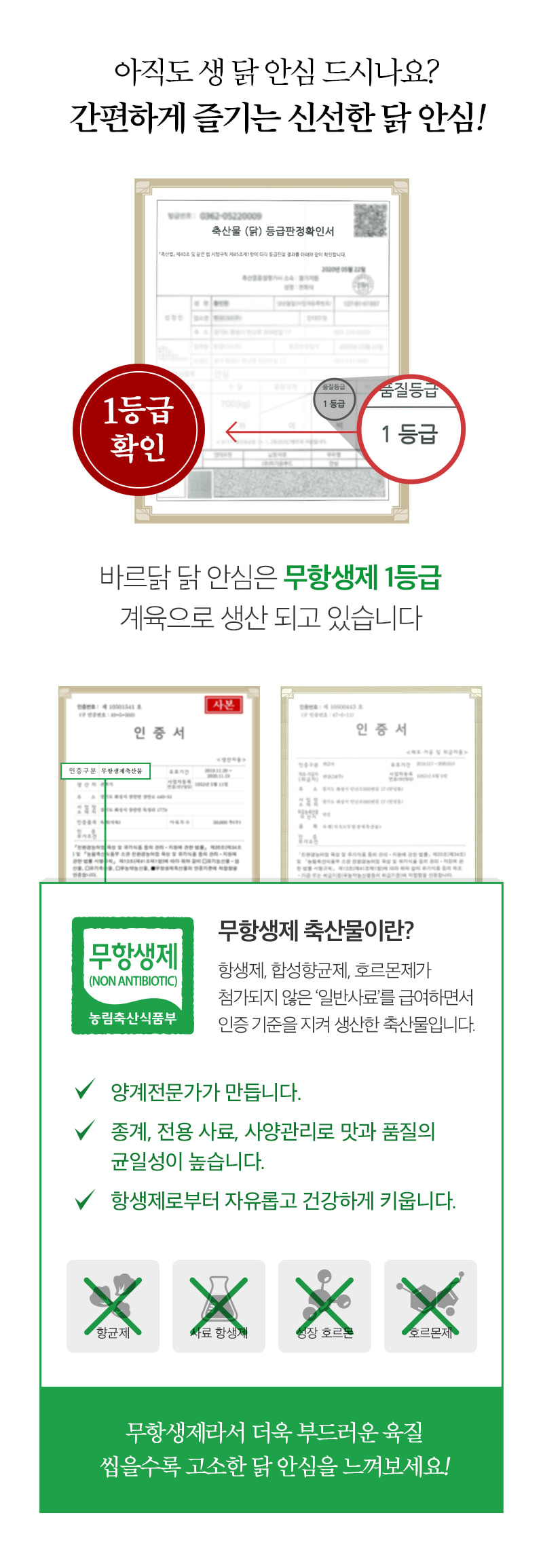 993af93207daedc3373b44f4c37bbb6d_1758100624_452.jpg